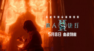91国内自拍